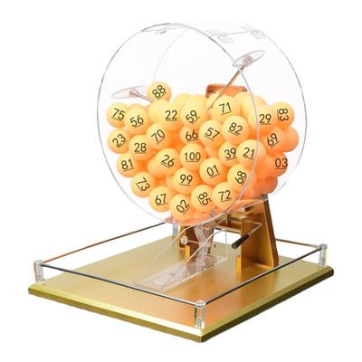 金色摇号机摇奖机顺摇包邮