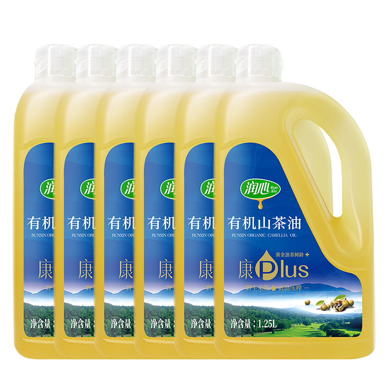 【囤貨爆款】潤心康plus有機山茶油1.25L*6瓶物理壓榨冷榨清淡