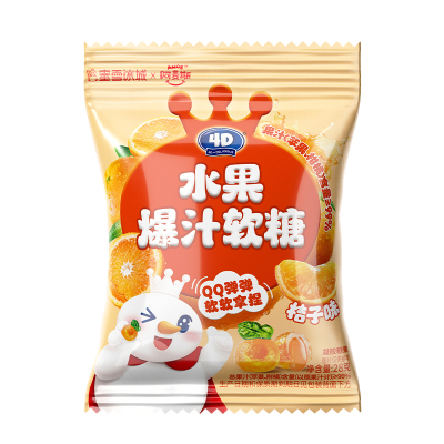 蜜雪冰城水果爆汁软糖