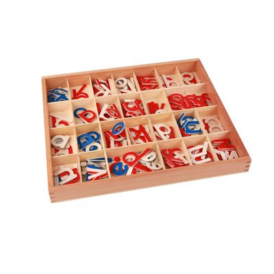 蒙氏蒙台蒙特梭利教具移动语言