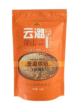 云潞咖啡粉454g低温烘焙