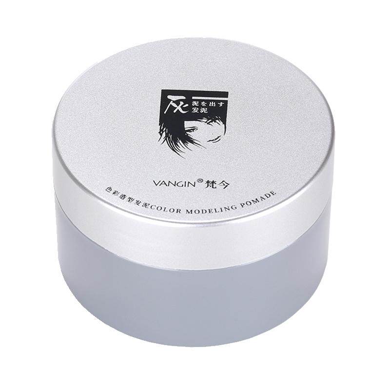 一次性发泥家用发廊均可