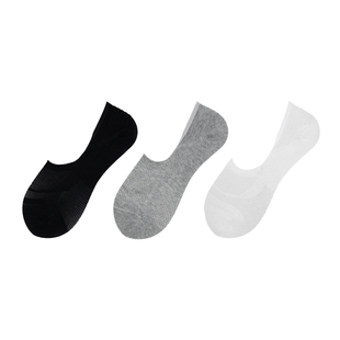 Beeff 超透气隐形袜男 轻薄凉爽船袜女 夏季透气 脚底透气 无骨袜