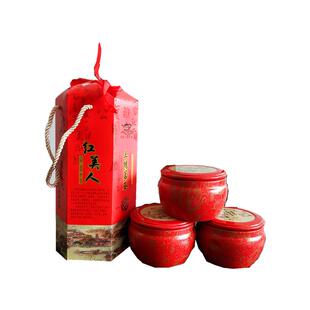 买3提送1提 特级福建土楼红美人红茶叶小种黑金蜜香礼盒南靖永定