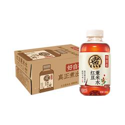 元气森林0糖0脂饮料500ml×15瓶