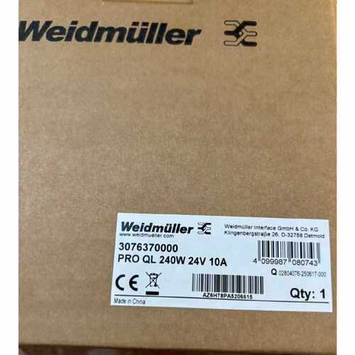 询价魏德米勒/Weidmuller开关电源
