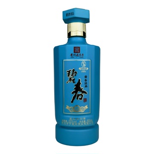 贵州53度碧春酒酱香经典老三春纯粮固态法白酒500毫升1瓶*2瓶/6瓶