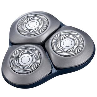 小米官旗米家电动剃须刀S101 刀头 暮光蓝