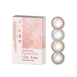 【顺手买一件】绮芙莉givre美瞳日抛2片彩色隐形近视眼官方旗舰店