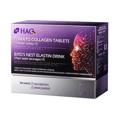 【专利双舱内调祛斑】速成冷白皮