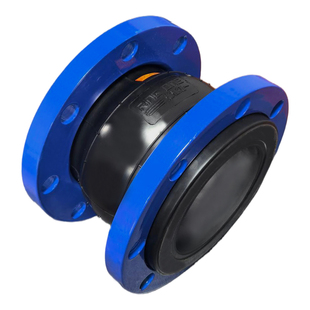 EPDM三元乙丙耐酸碱耐高温橡胶软接头可曲挠橡胶软连接管道避震喉