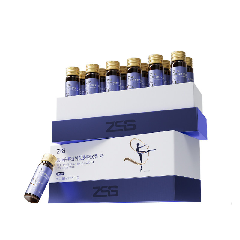 ZSS西燃饮多酚饮白芸豆益生元膳食纤维代谢大餐救星原浆官方正品