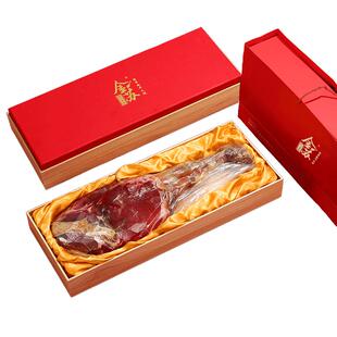正宗金华火腿礼盒装整腿5斤官方旗舰店过节中秋伴手礼盒送礼佳品