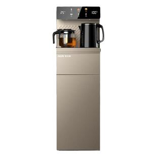 奥克斯茶吧机家用下置水桶全自动智能客厅一体柜2025新款饮水机