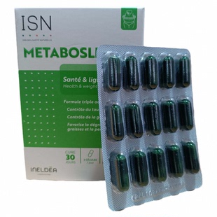 临期现货ineldea法国metaboslim帮助调身体代谢控体重胶囊27年1
