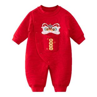 【醒狮贺年】婴儿拜年连体衣服新生儿宝宝红色网红款春节过年哈衣
