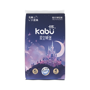 卡布尿不湿拉拉裤试用装体验超薄透气秋冬L-XXXL码u先试用成长裤