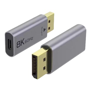 HDMI公转TYPEC母手机转接头8K60Hz公对母笔记本连显示器电视投影