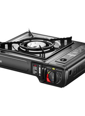 【官方正品防爆卡式炉】