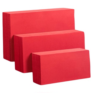 中式红色信封装现金加厚空白9号信封袋大号装钱专用袋小5号现金自封袋带背胶可手写工资袋信封复古国风红包袋