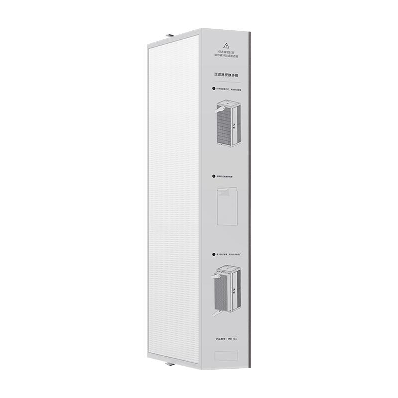 树新风T3原装滤芯适用于T3