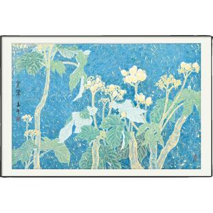 【底价捡漏】清华美院 姜沛【金果】签章款数码版画 全屋装饰