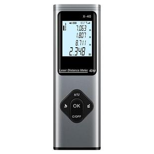 精明猴激光测距仪十字线高精度红外线电子尺蓝牙连接手持量房神器