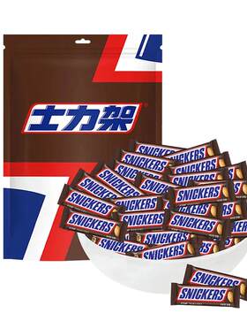 士力架花生夹心巧克力横扫饥饿