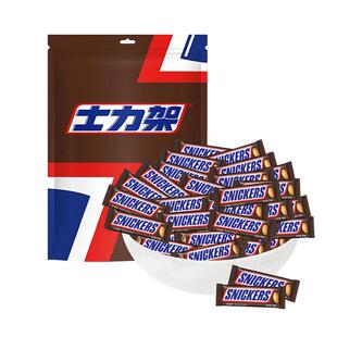 士力架花生夹心巧克力1000g全家桶装糖果休闲小零食散装批发