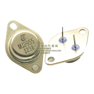 桥田|金封功率三极管 MJ2955 15A 100V 115W PNP 2只