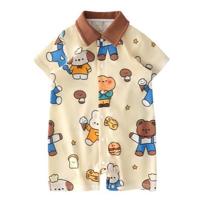 夏季5折清仓折扣婴儿衣服夏季