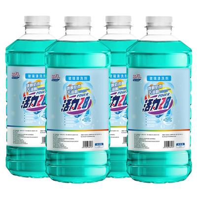 活力28汽车玻璃水冬季防冻镀膜