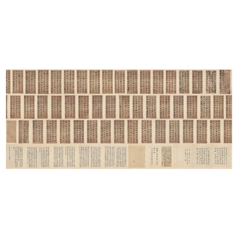 智永千字文古代书法字画楷书复制真迹高清艺术微喷宣纸长卷装饰画