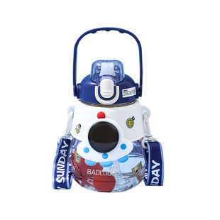 【自营】象普宇航员夏季便携儿童水杯大容量学生吸管塑料杯子樱花