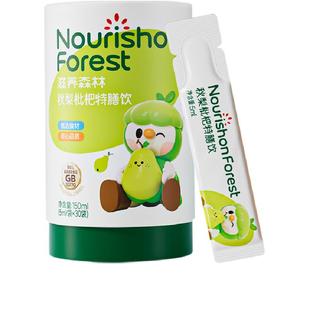 滋养森林枇杷秋梨雪梨膏婴滋幼润儿养纯护手咽工嗓儿特童宝膳宝饮