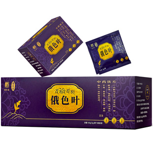 蜀陈堂俄色叶中药2g*30袋 攻坚化积中药饮片藏药旗舰店正品中药材
