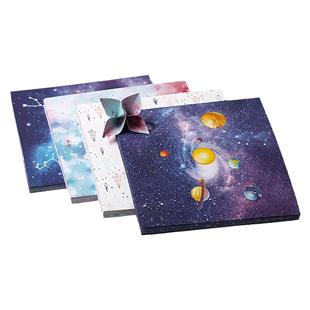 星空纸彩色碎印花手工折纸正方形双面软纸大号大花千纸鹤制作材料学生diy幼儿园儿童纸星座星月梦幻樱花