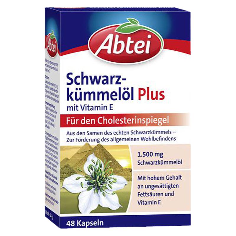 德国abtei黑种草籽油黑孜然私处保养