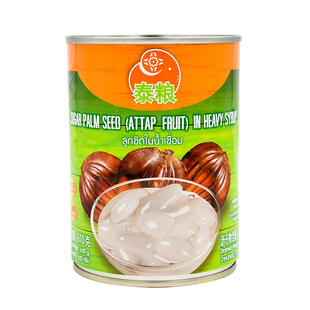 泰国进口泰粮糖水亚答子罐头610g棕榈果亚达子泰式甜品奶茶店原料