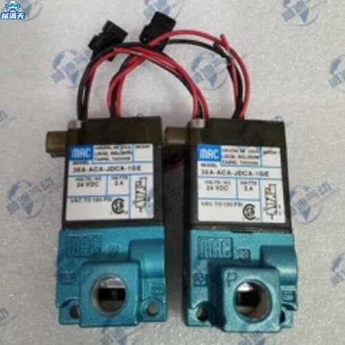 议价MAC电磁阀36A-ACA-JDCA-1GE/34C-ABA-GDFA-1BA 速发适用