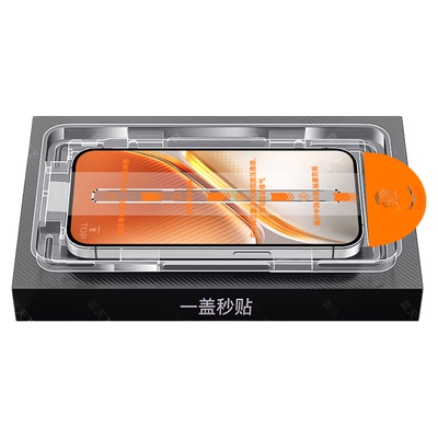 适用iQOO全系列钢化膜电竞超顺滑