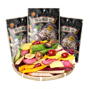 熙景源果蔬干蔬菜干200g*3袋秋葵香菇菠萝蜜12种综合果蔬零食囤货