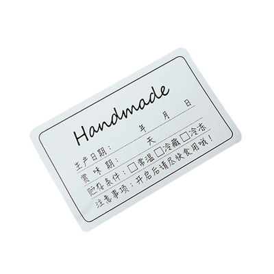 手工食品生产日期贴纸handmade