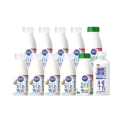 光明优倍鲜牛奶11瓶组合