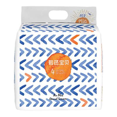 盛夏光年纸尿裤碧芭宝贝超薄透气
