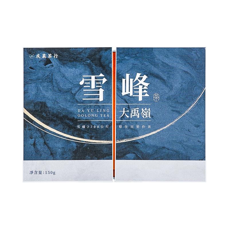 大禹岭茶台湾高山茶原装