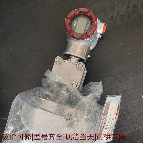 【议价可修】阿自倍尔原GTX35F智能压力变送器全新库存原装