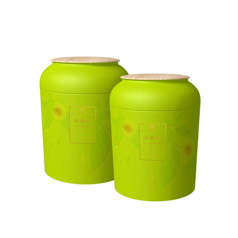 【限时直降】大益普洱茶广东新会小青柑柑普茶110g*2罐官方旗舰店