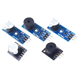 有源蜂鸣器模块无源发声传感器 高/低电平触发蜂鸣器控制板3.3-5V