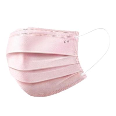 现货朝美一次性透气防雾霾口罩